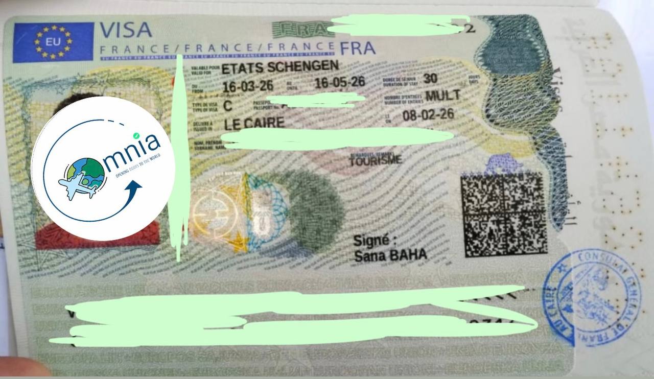 فرنسا 🇫🇷 شهرين اصدار فبراير ٢٠٢٦